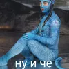 pilipropo