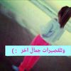 sandy.2351990