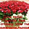 gulya1973_alik73