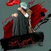 sl_fmg