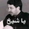 4xtbl