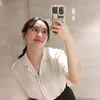 im_beounu