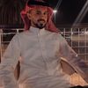 مشعل الهرفي