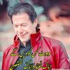 rayanshah87