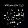 mansour_sliman10