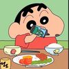cupofteaisme