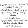 amnwaf2030