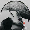 user931726857305