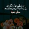 moshe_90