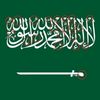 om_ab2020