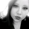 amanda_michele_love