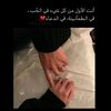 _rana99