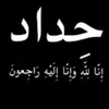 hassan_2001draj