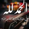 mutasem_90.1