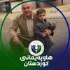 ahmadhemn72