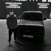 mixaker_36rus