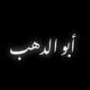 usermohameb1