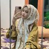musahdian