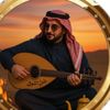 الفنان طاوي الشوق