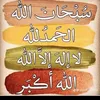 albasrawialbasrawi519