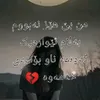 shilan_ahmad8