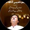 sardar_598