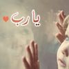 hanan.h46