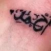 user22e5whs3w3