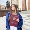 Фариша Князева Литература ЕГЭ