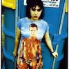 riotgrrrl1312