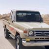 azhr594