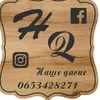 nase_daske_plate
