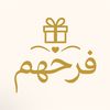 فرحهم