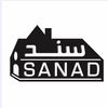 sanadfoodpantrychicago