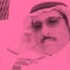 lazmalshaybah