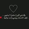 ha....seid