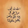 user4450663128860