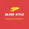 Silverstylekg