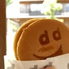 hamaguri1696010