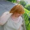 Ольга