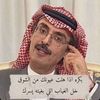 sa_abu_m