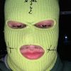 jacqueezus