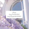roro..h.r
