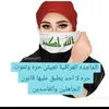 ghadaanalysis