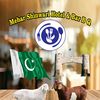 mehar.shahid555