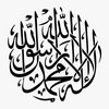 salafenjoyer
