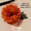 alwasmme