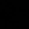 sndlbsng