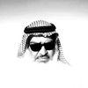 fhodiharbi