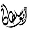 user206302154432